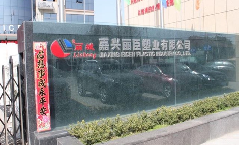 護(hù)坡模具廠家一般有哪些專用的機(jī)械設(shè)備？